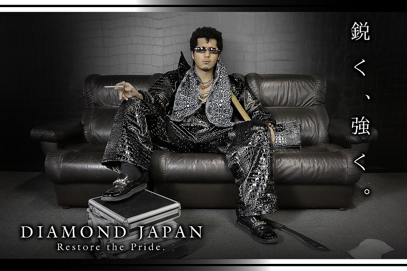 白蛇柄 マフラー オラオラ系 悪羅悪羅系 ヤクザ ヤンキー チョイワル チョイ悪 61 以上節約 メンズ 冬物 ファッション 派手