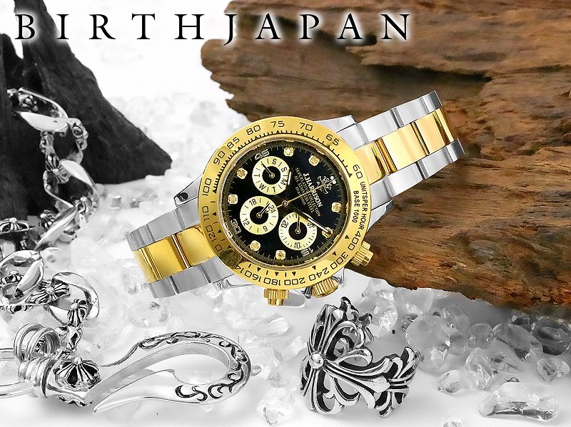 楽天市場】【バレンタインプレゼントに大人気!!】 オラオラ系 ヤクザ