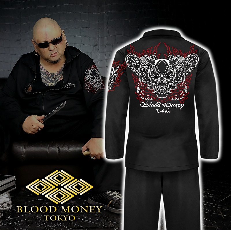 楽天市場】スカル柄 長袖セットアップ 016 上下セット ヤクザ ヤンキー