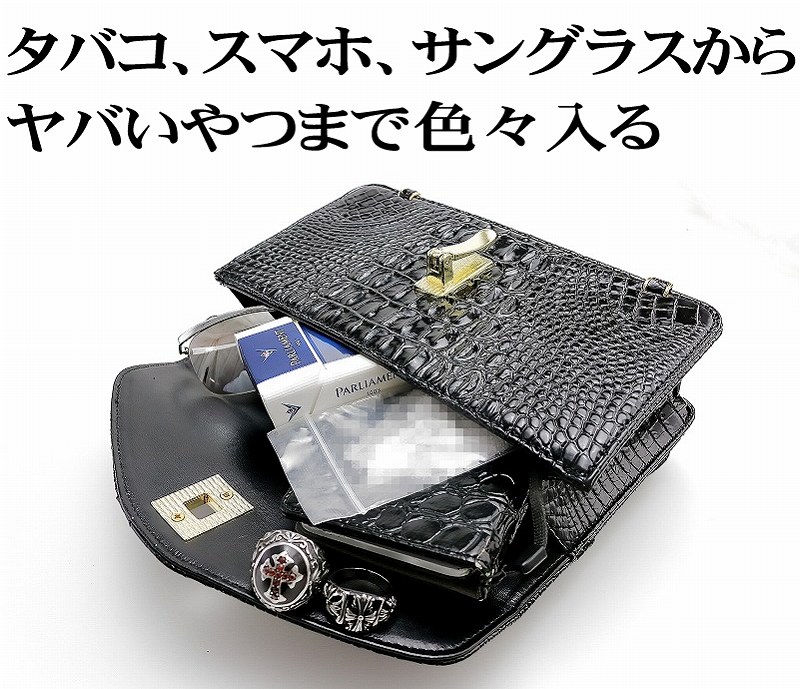 ふるさと納税 萩の海原を詰めこんだ スギハチのふりかけ 軽食一揃え 搬送不可 離島 ちりめん 魚貝部類 製作食料品 加工食品