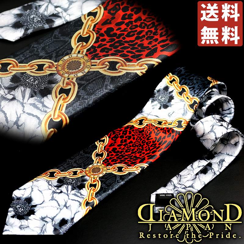 楽天市場】白 牡丹×クロスチェーンMIX ネクタイ 総柄 バロック柄