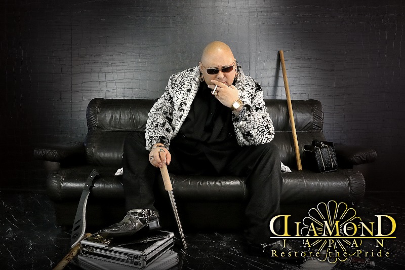 超ポイント祭 期間限定 コート ジャケット チョイ悪 ヤンキー ヤクザ 悪羅悪羅系 オラオラ系 服 白 黒 ハーフ丈コート 蛇柄ファー チョイワル ファッション メンズ 秋冬物 防寒 派手 Www Dgb Gov Bf