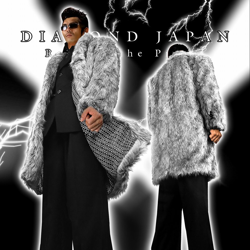 ロング丈ファーコート グレー 服 オラオラ系 悪羅悪羅系 ヤクザ ヤンキー チョイ悪 チョイワル 派手 防寒 秋冬物 メンズ ファッション Ultranoticias Com Mx