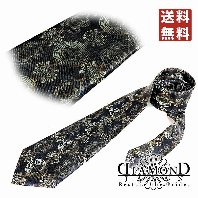 大人兵児帯　シャクヤク紅　クロコダイル　ブラックのセット 男女兼用 Unisex】Rumi Rock兵児帯「ギラヘコ」 ライオン更紗