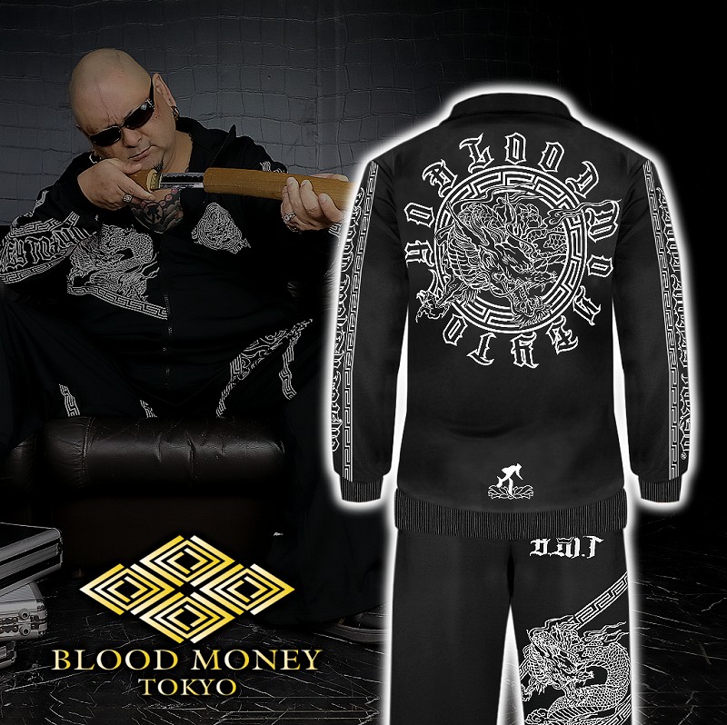 楽天市場】DOG TOWN (ドッグタウン) 龍柄プリント ジャージ 上下