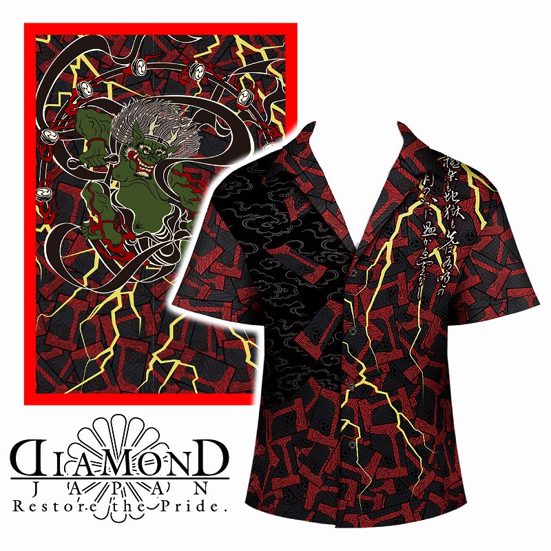 オニオオハシ　レジンヘアゴム　黒い奴　和柄アロハ オニオオハシ レジンヘアゴム 黒い奴 和柄アロハ オニオオハシレジン