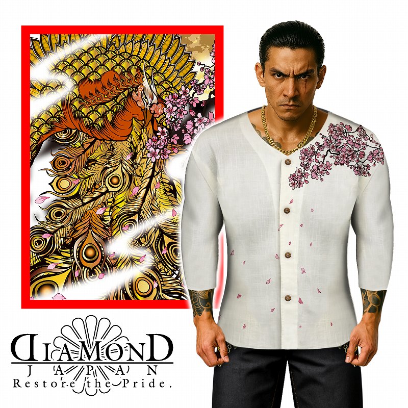 楽天市場】桜と鳳凰柄 鯉口シャツ (ダボシャツ) DJ-223 和柄 綿麻