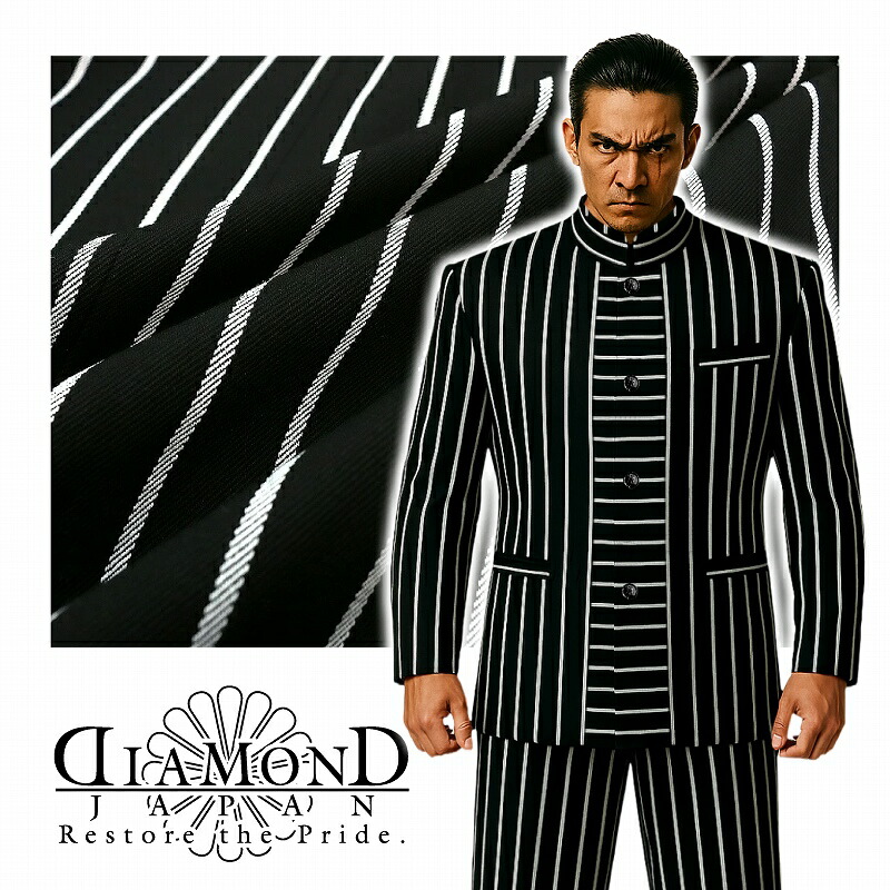 【未使用タグ付き】RAD CUSTOM ストライプ スーツ 黒 150cm dj-205-1.jpg