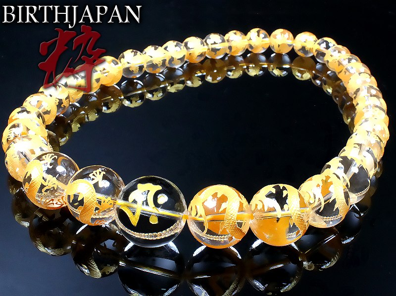 セラール数珠ネックレス juzunekkuresu010-1.jpg