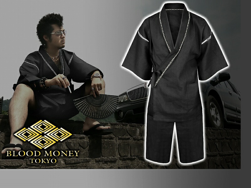 市場 甚平 炎 甚兵衛 和服 服 イベント ブラック 花火 虎 着物 黒 Mbt 208 Blood 和柄 祭り 夏物 Tokyo Money