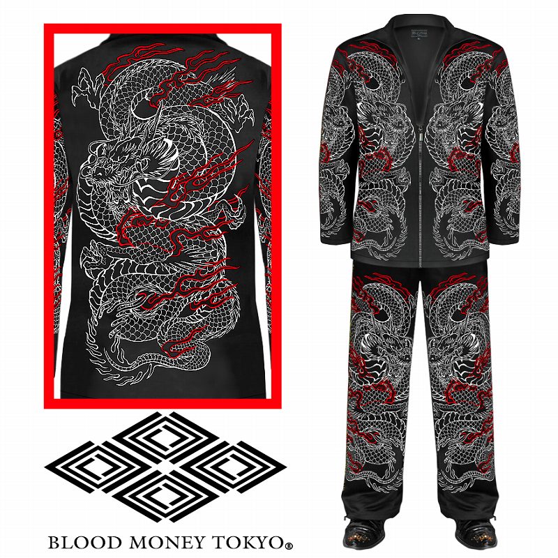セットアップジャージ (長袖+長ズボン) 服 BLOOD MONEY TOKYO ブラッドマネートーキョー 龍 和柄 mbt-23011 黒 白 メンズ ファッション ヤクザ ヤンキー オラオラ系 派手 上下組