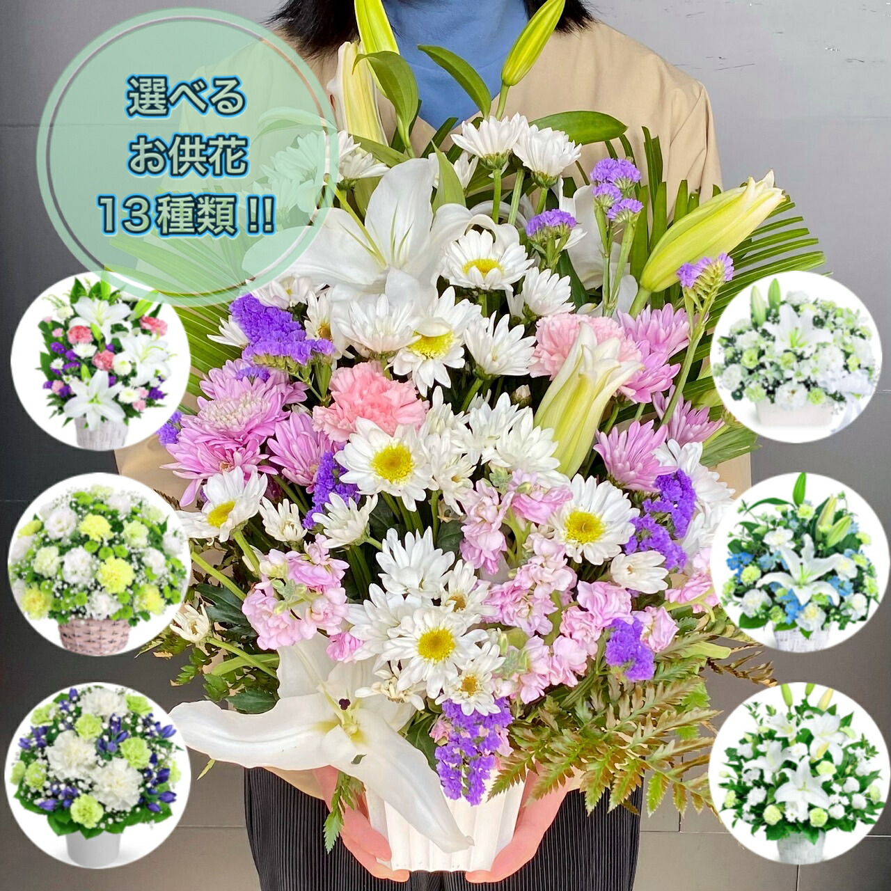 今季注目 MJJHQODOI09 [MJJHQODOI09]