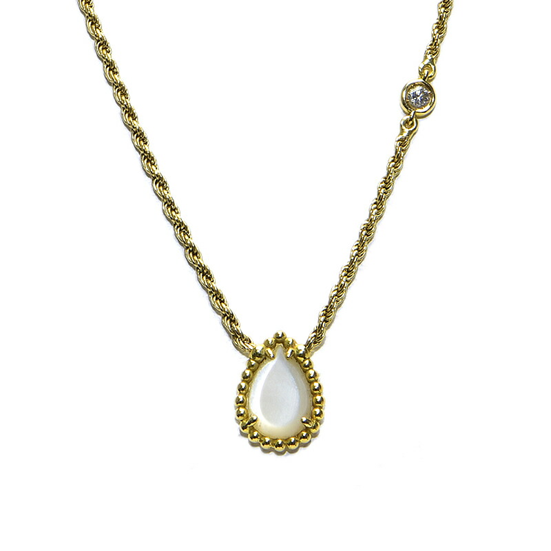 楽天市場】Boucheron ブシュロン セルパンボエム ペンダント