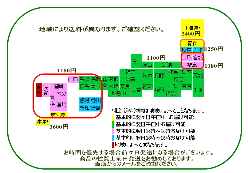 楽天市場 観葉植物 ストレチア レギネ 6号 開店祝い 新築祝い 誕生日 花言葉 輝かしい未来 寛容 フラワーギフト ブルーマート