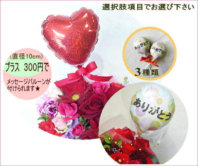 フラワーケーキ ブルーマート スイートケーキ 誕生日 結婚祝い ケーキフラワー あす楽対応 Marcsdesign Com