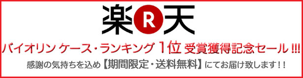 楽天市場】◎ JO-RAL・ジョーラル / TRB6L テナートロンボーン用アジャスタブル・カップミュート オールアルミ : bloomz 楽器  web shop