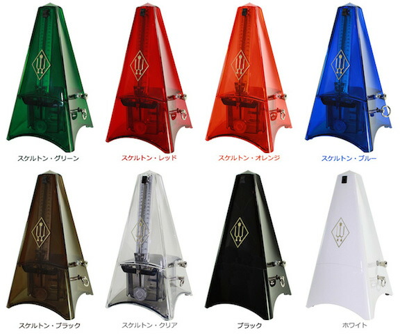 ◆ Wittner ウィットナー ♯856 Tower Line 201TL 856 タワーライン 拍子ベル付き・ブラック