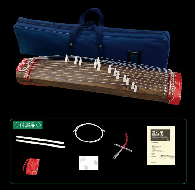 ZEN-ON・全音 ZK-10 文化箏羽衣ソフトケースセット 和楽器