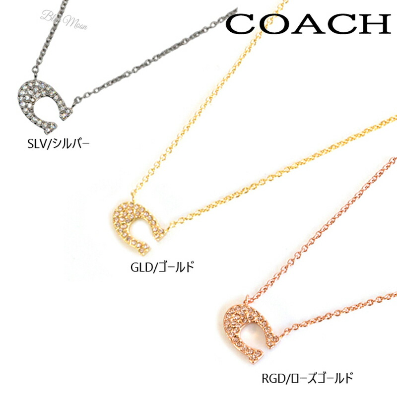 楽天市場】【単品購入用/メール便送料無料】コーチ COACH 正規箱と紙袋のセット ギフト ラッピング セット 小物用 : ブルームーン