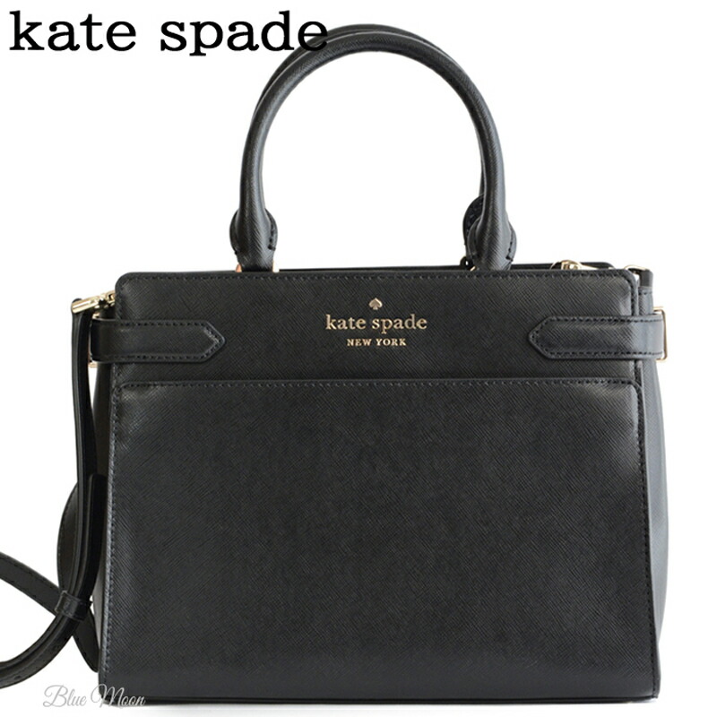 楽天市場】ケイトスペード KATE SPADE バッグ トートバッグ ハンドバッグ ショルダーバッグ レディース 2way 斜めがけバッグ 本革  ブラック アウトレット WKR00437 ブランド 送料無料 【母の日 プレゼント】 : ブルームーン