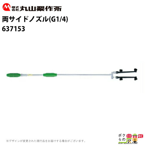 入手困難　co+fe  コフェ　cogu 小具　三谷龍二　まな板　山口和宏　器 imgrc0079178086.jpg
