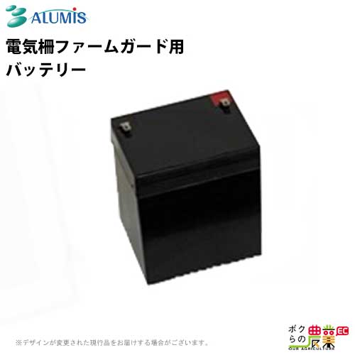 楽天市場】農産用 スチールコンテナ NS-120W 長いも ごぼう たまねぎ