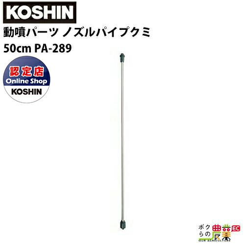 ノブノブ NOCHINO #20. SAFETY GREY x GREY GREEN to D.GREY (調光モデル