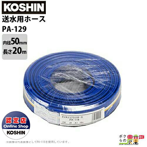 ◆ガンボちゃんぽんミクスチャーロック弁当◆ Fishbone ほか30品 PS-SUM6GNX パーフェクト墨つぼ GUN 6m X 1個 タジマツール(TJM