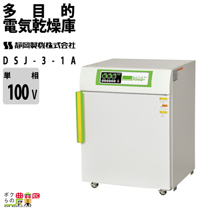 ドライフルーツ乾燥機 61+i1h1YIaL._UF350,350_QL50_.jpg
