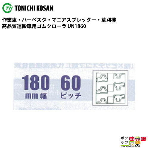 リクガメや子牛の繁殖にあったか暖房器！ 花・ガーデン・DIY-その他