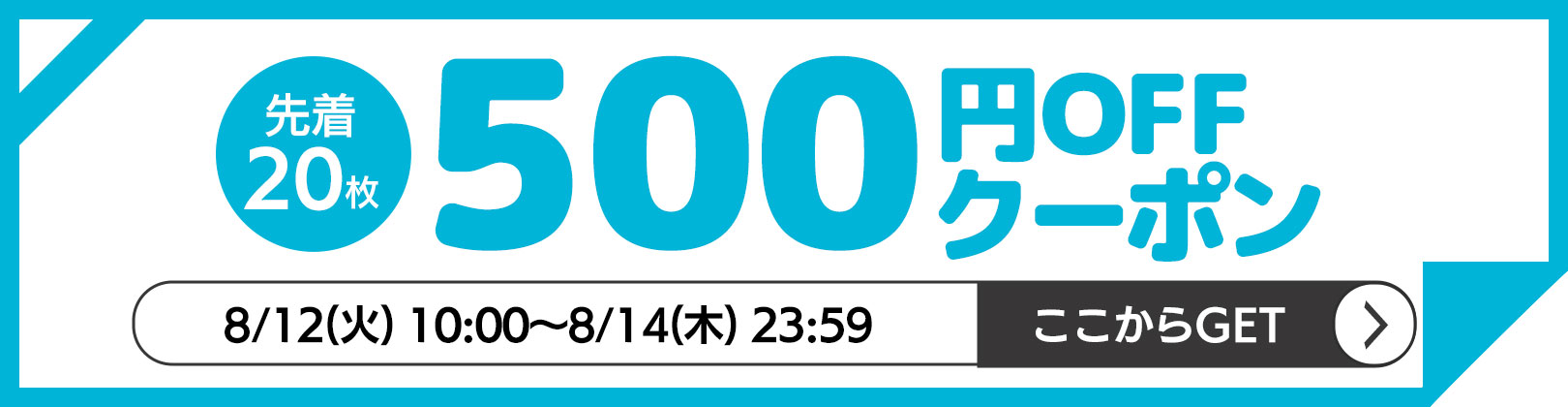 楽天市場】2025年8月入荷予定 エンジン 散布機 丸山製作所 動噴
