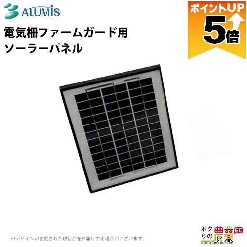 暑さに負けない！稼穡用かっこ良い気違いのご引き合わせる