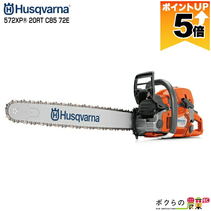 暑さに負けない！稼穡用かっこ良い気違いのご引き合わせる