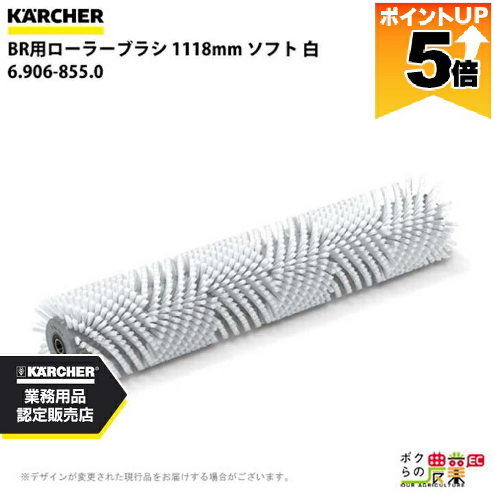 暑さに負けない！稼穡用かっこ良い気違いのご引き合わせる