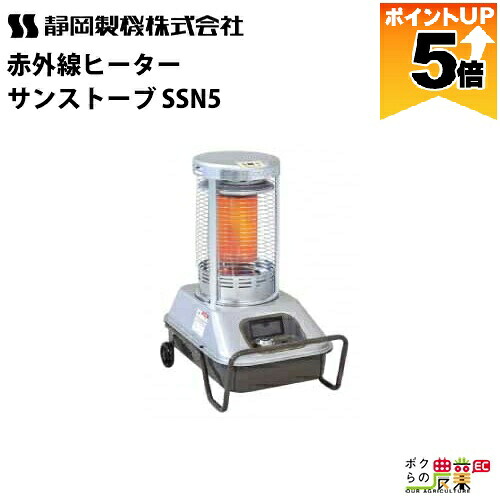 暑さに負けない！稼穡用かっこ良い気違いのご引き合わせる