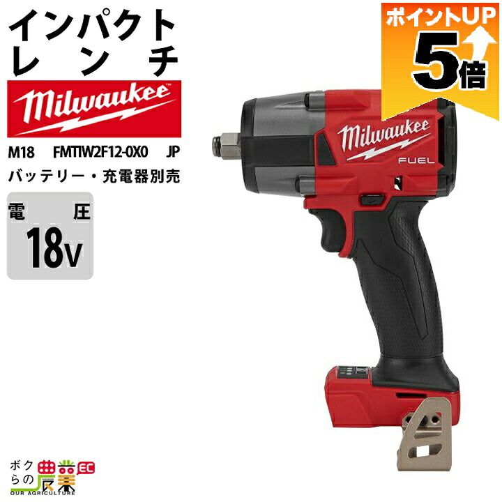 暑さに負けない！農業用かっこ良い気違いのご引き合わせる