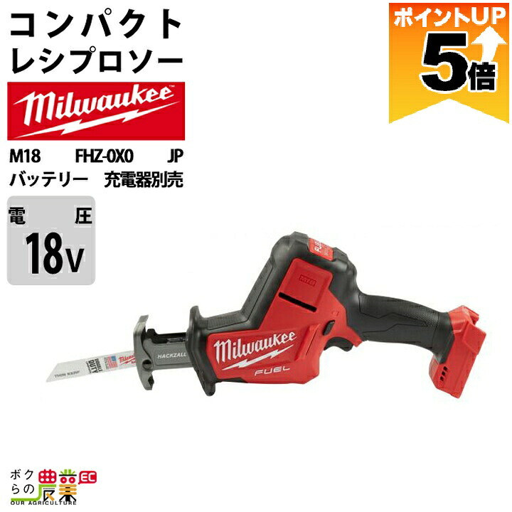 暑さに負けない！畑作用かっこ良い気違いのご引き合わせる