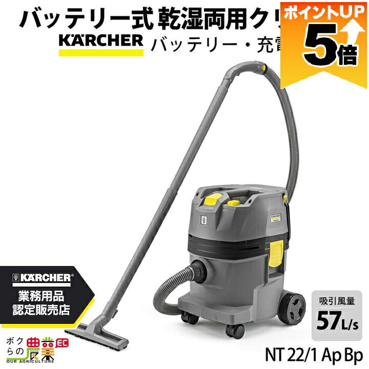 暑さに負けない！農業用かっこ良い気違いのご引き合わせる