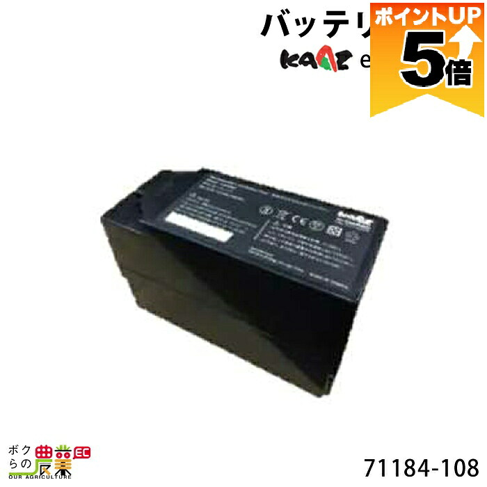 暑さに負けない！稼穡用かっこ良い気違いのご引き合わせる