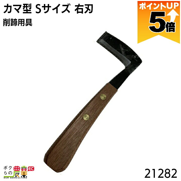 楽天市場】削蹄師用前掛け エプロン 牛飼育 和牛 畜産資材 カB 代引