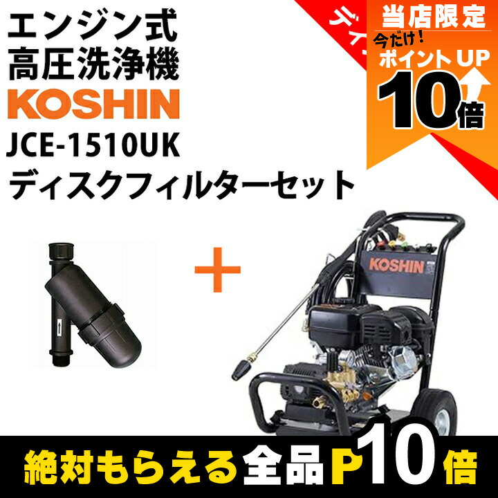 楽天市場】【全商品ポイント10倍！8/24 20時〜楽天マラソン限定