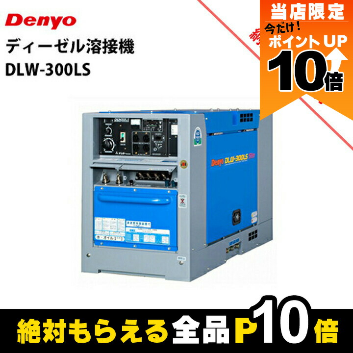 楽天市場】【全商品ポイント10倍！楽天マラソン限定☆要