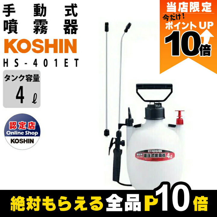 四式手榴弾　３個セット　管番398 shb00001753-s-01.jpg