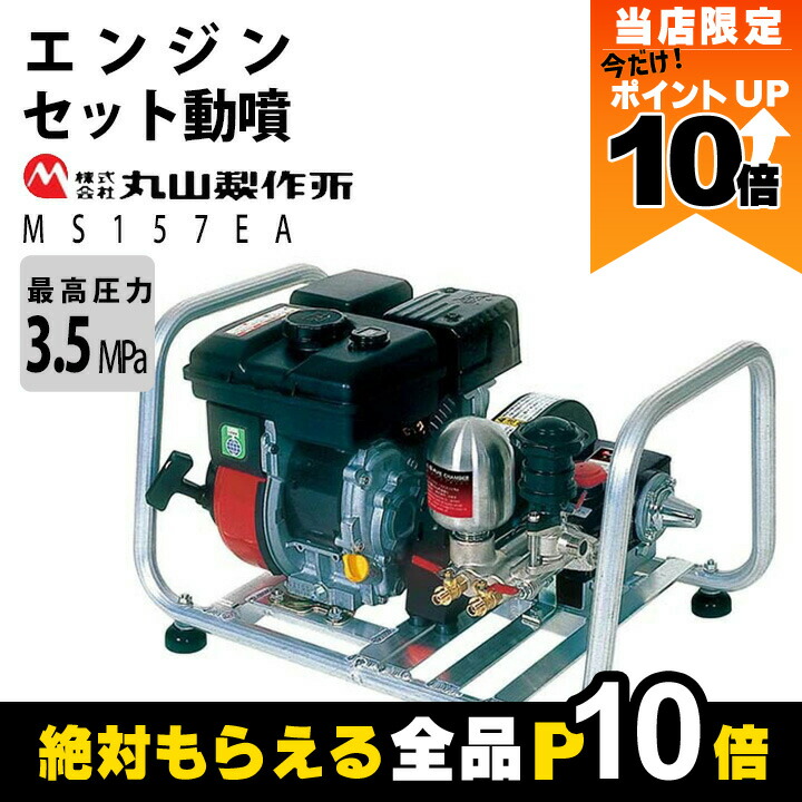 楽天市場】【全商品ポイント10倍！8/24 20時〜楽天マラソン限定