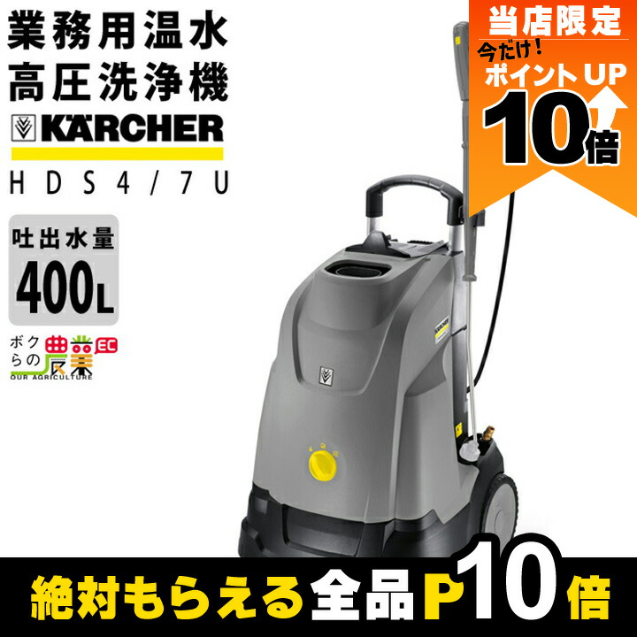 楽天市場】【全商品ポイント10倍！8/24 20時〜楽天マラソン限定