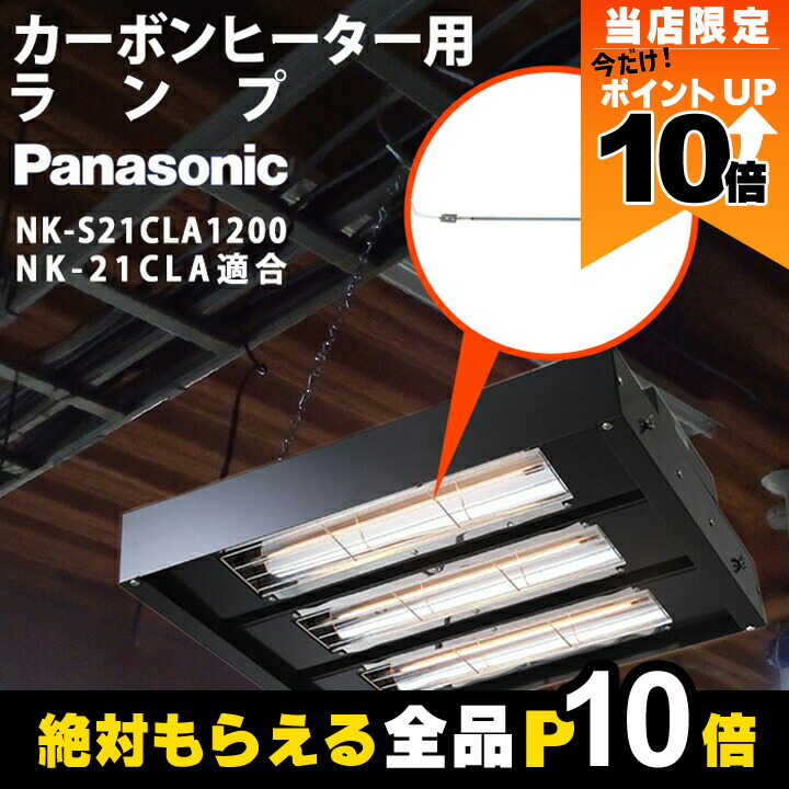楽天市場】【全商品ポイント10倍！8/24 20時〜楽天マラソン限定