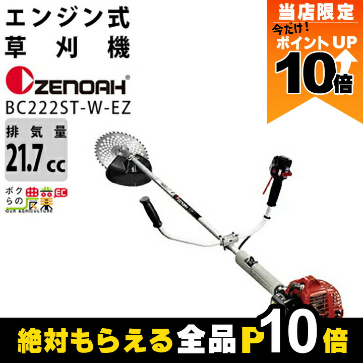かりめろさん専用 702 オーリンズ用 キャリバーサポート90mm ZRX1200 ZX-12R