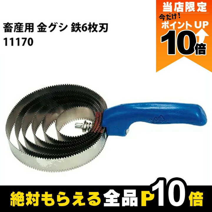 ジジさま。専用です    50粒×4袋 ジジさま。🟥専用です 50粒×4袋