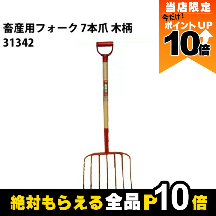 農業、林業、畜産参考書セット 農業、林業、畜産参考書セットの通販 by 一呉俺's shop｜ラクマ