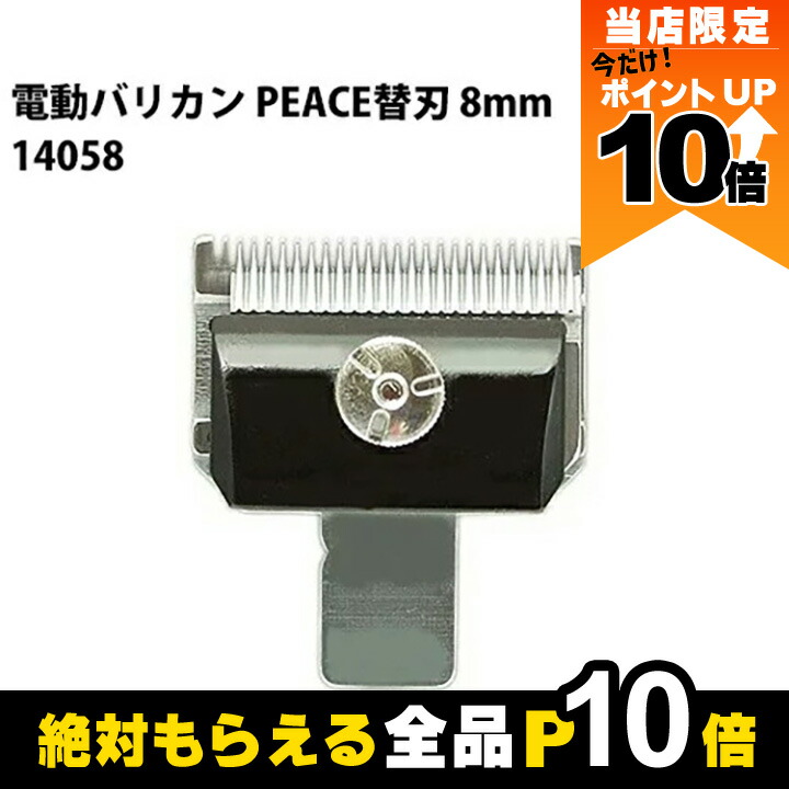 クリニカさん専用 Amazon | 強化 イグニッションコイル 3本セット エブリィ DA64V